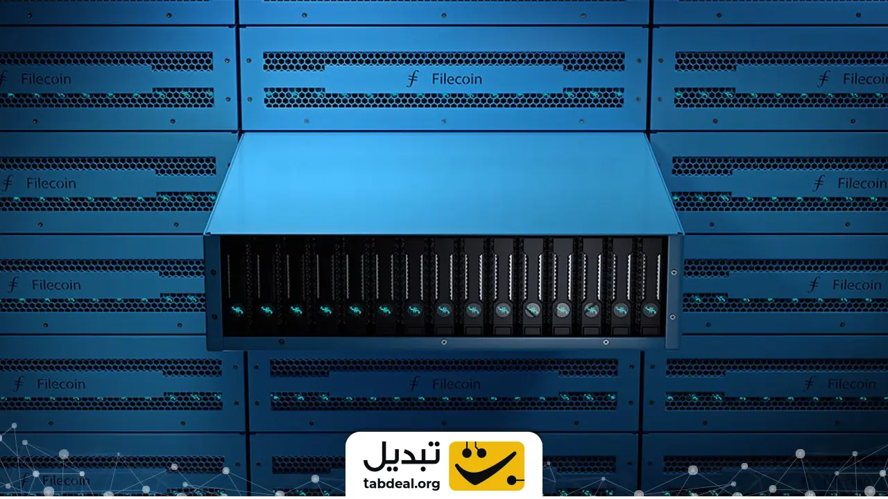 معرفی ارز دیجیتال فایل کوین (File Coin): کاربرد و مزایا معایب FIL
