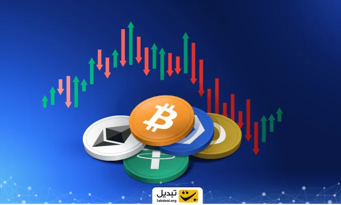 بهترین ارز دیجیتال برای سرمایه گذاری کوتاه مدت
