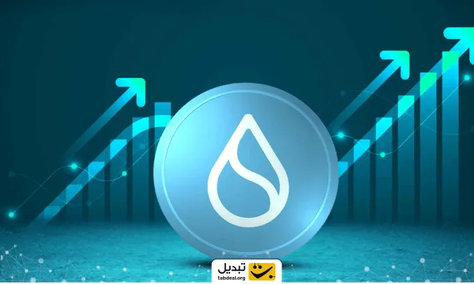 ارز دیجیتال سویی Sui چیست؟