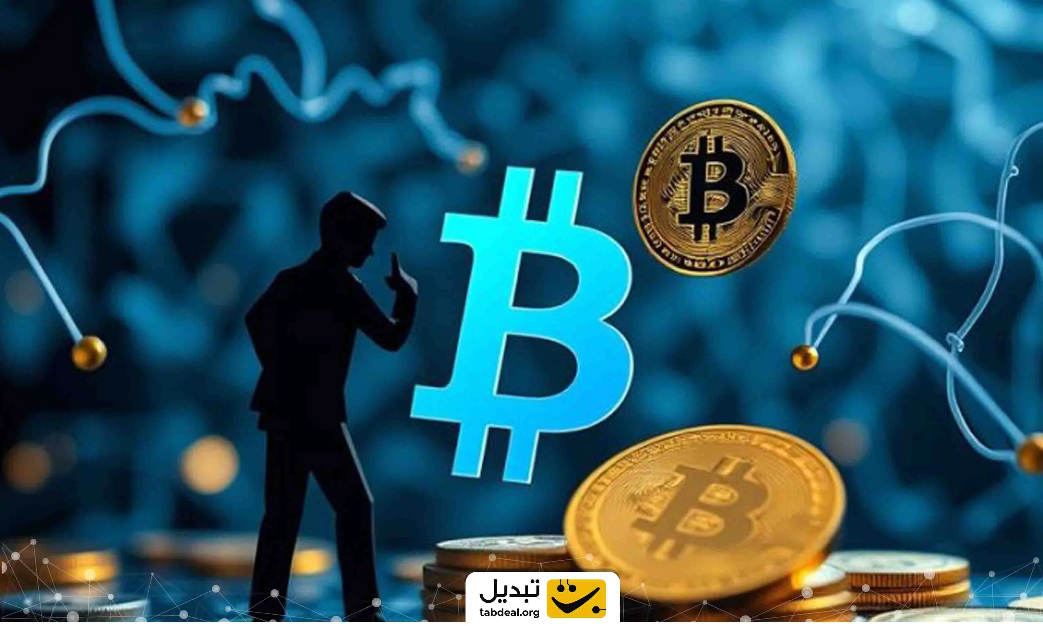 بیت کوین توسط چه کسی کنترل می شود؟