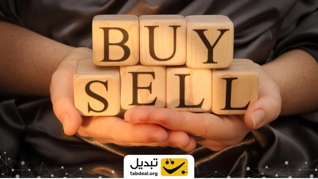  چه جوری در کف قیمت بخرم و در سقف بفروشم؟ 