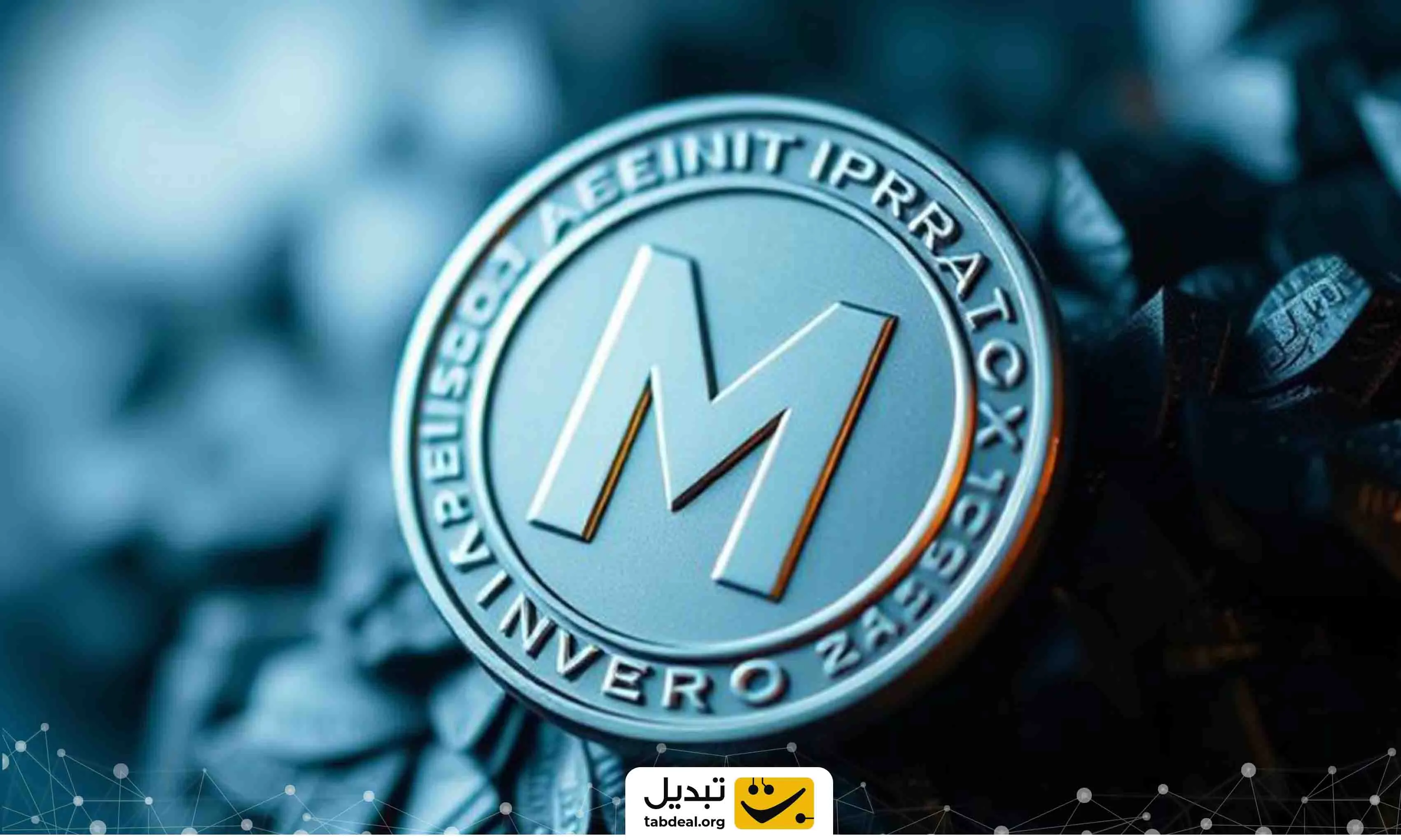 ارز دیجیتال مونرو چیست؟