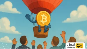 قیمت بیت کوین همیشه بعد از شکل گیری این دو الگو حداقل ۵۰ درصد جهش می‌کند