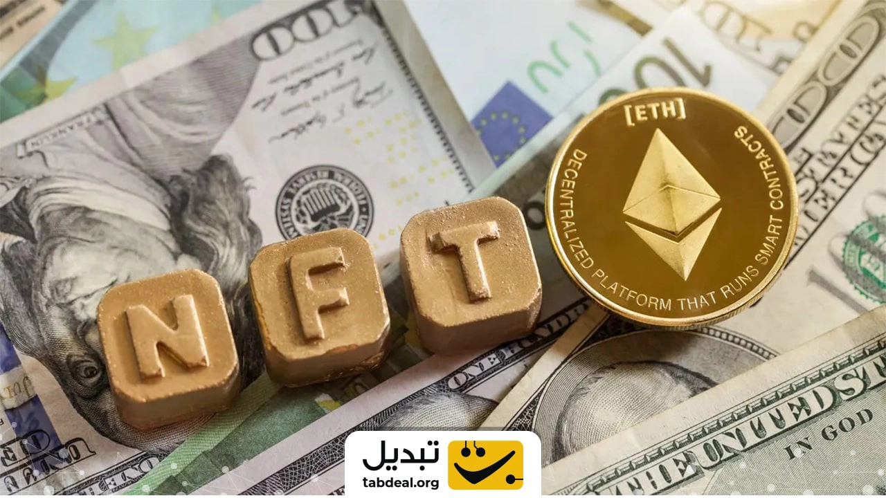 معنی Mint در ارز دیجیتال چیست؟