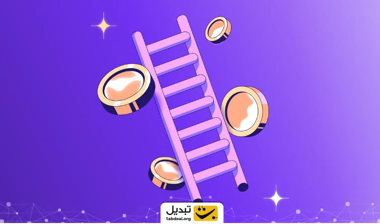 خرید پله ای در بازار ارز دیجیتال چگونه می باشد؟