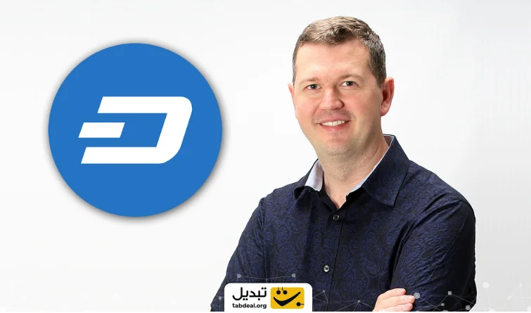 ارز دیجیتال دش چیست؟