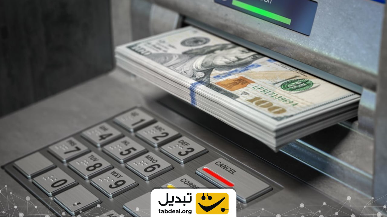 تفاوت پول و ارز دیجیتال چیست؟ 