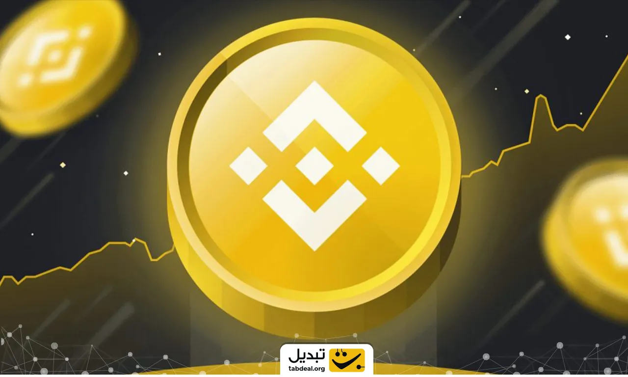 بایننس کوین (BNB): تحلیل جامع ارز دیجیتال پیشرو اکوسیستم بایننس