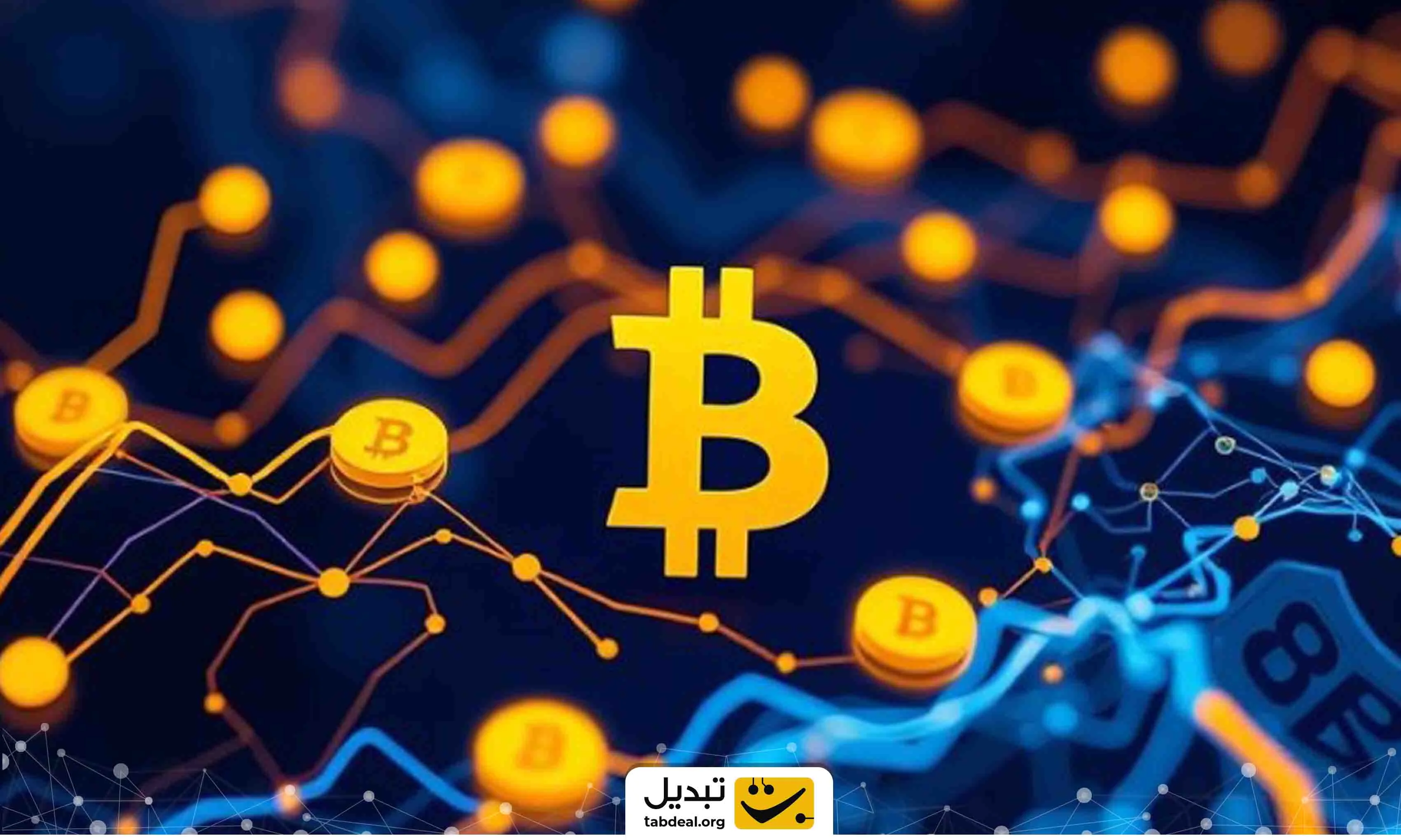 صرافی چیست + معرفی انواع صرافی