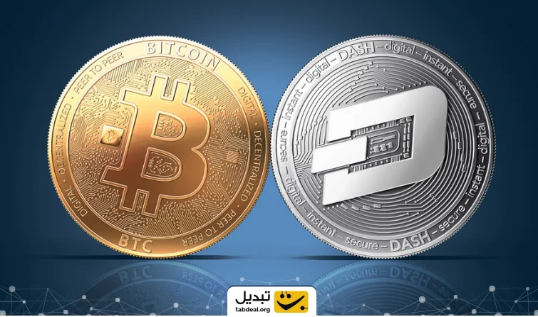 ارز دیجیتال دش چیست؟