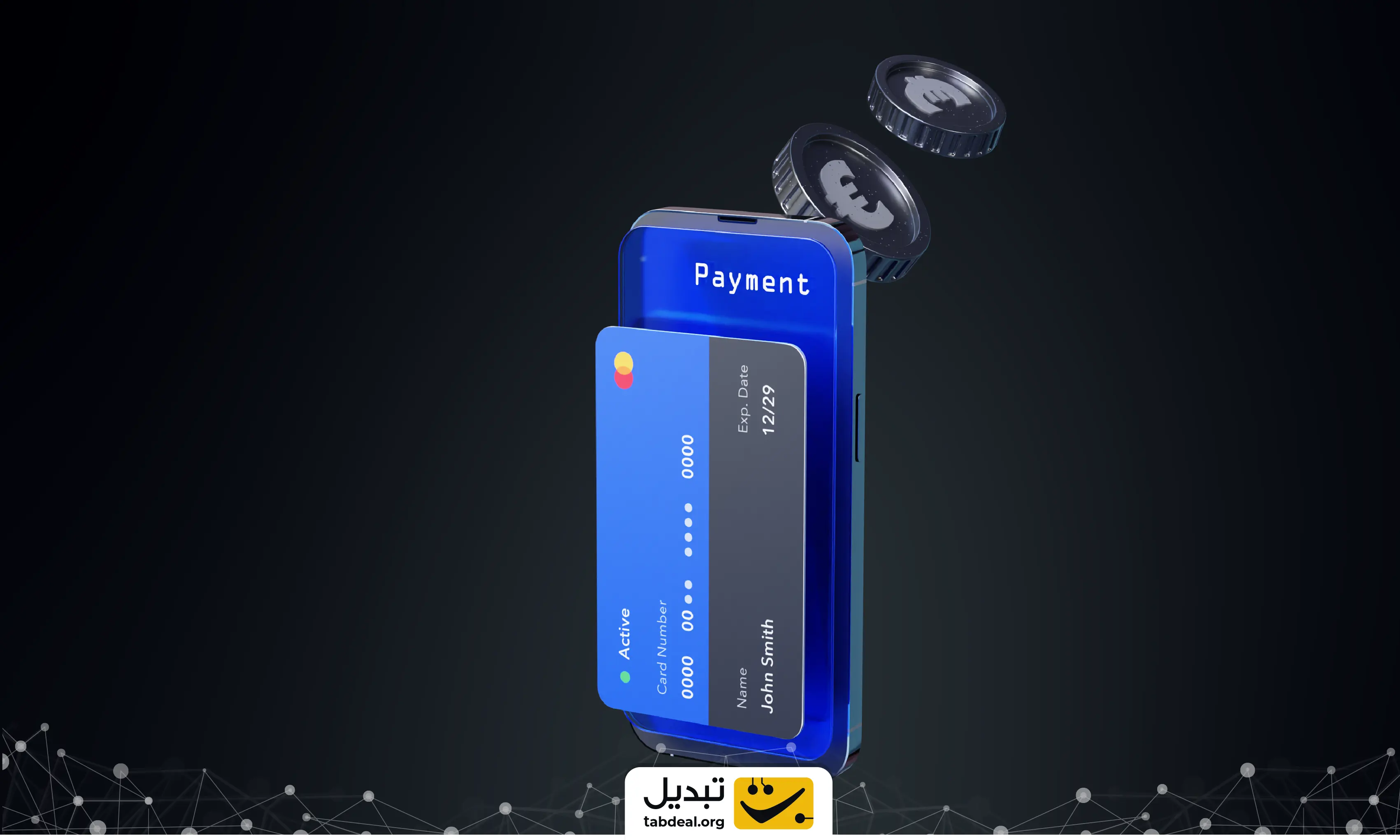 آموزش دیدن موجودی ولت دیگران