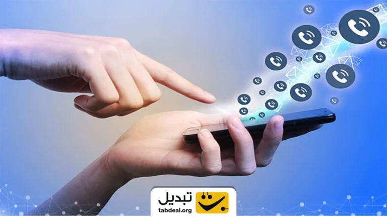 آموزش خرید شماره مجازی با ارز دیجیتال