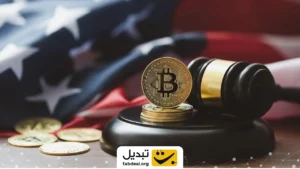 ۳ ارز دیجیتال ساخت آمریکا که باید برای خرید زیر نظر بگیرید