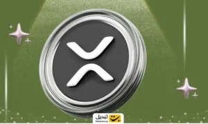 رشد ریپل