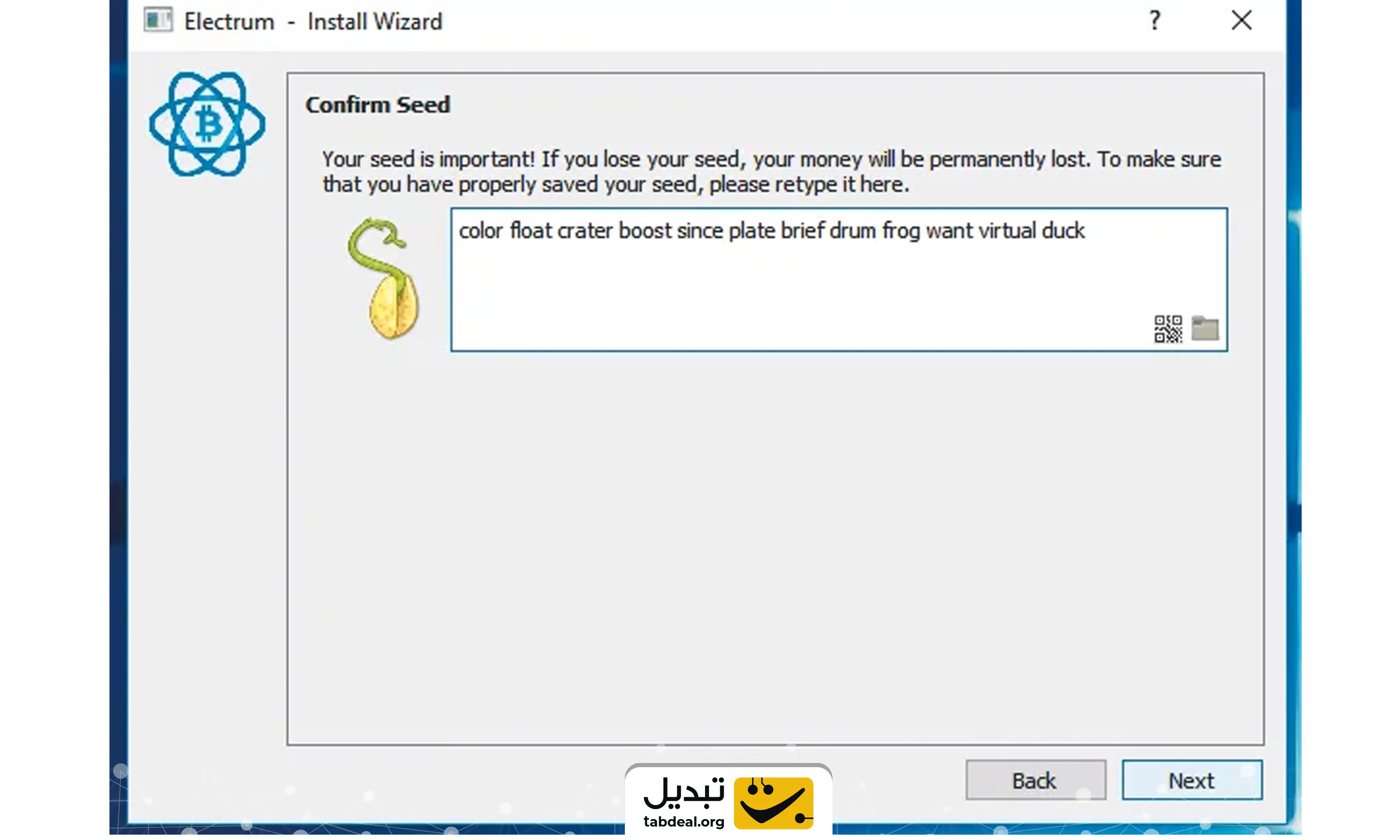 کیف پول الکتروم چیست و نحوه استفاده از آن