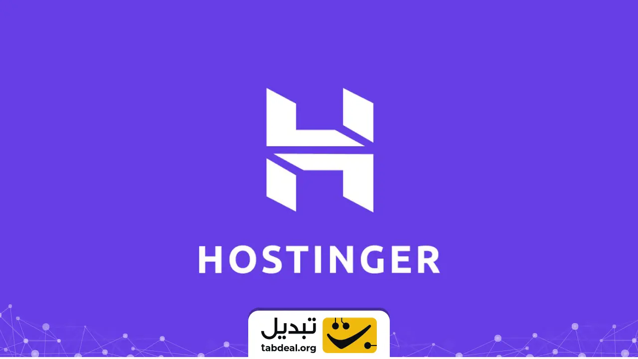 آموزش خرید دامنه با ارز دیجیتال