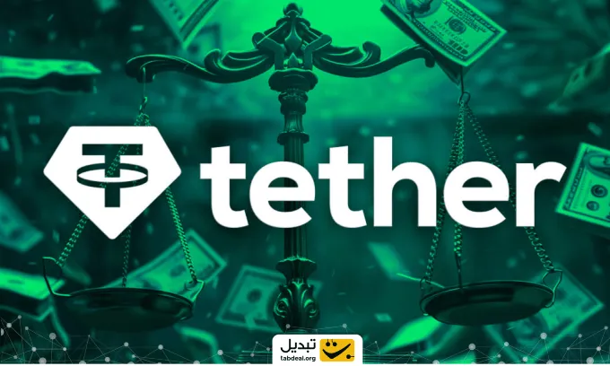 چطور کیف پول دیجیتال داشته باشیم و از آن استفاده کنیم؟