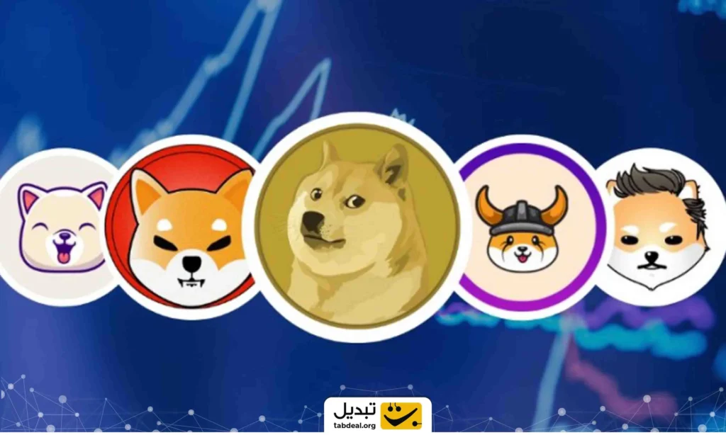  چگونه میم کوین بخریم؟ آموزش خرید میم کوین در صرافی تبدیل 