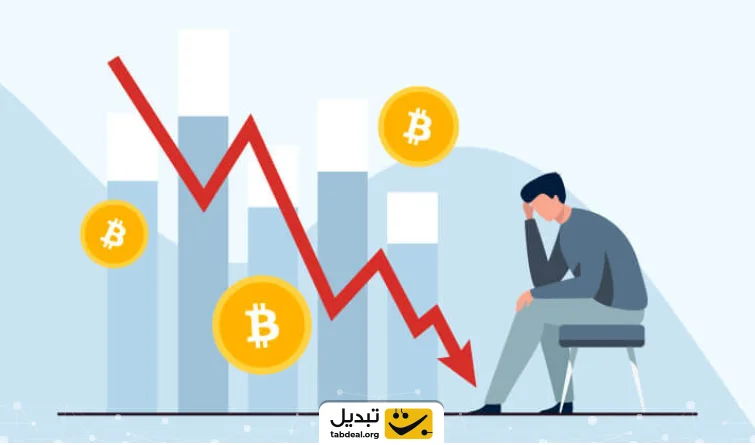  مفهوم دوبار خرج کردن ارز دیجیتال Double Spending چیست؟ 