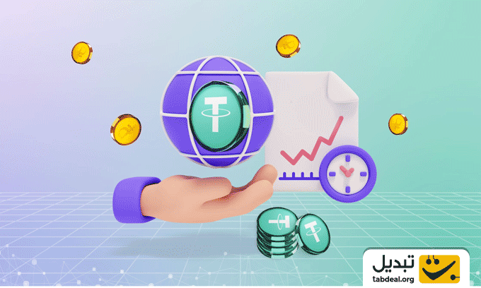 بهترین صرافی ارز دیجیتال ایرانی برای خرید تتر چیست؟