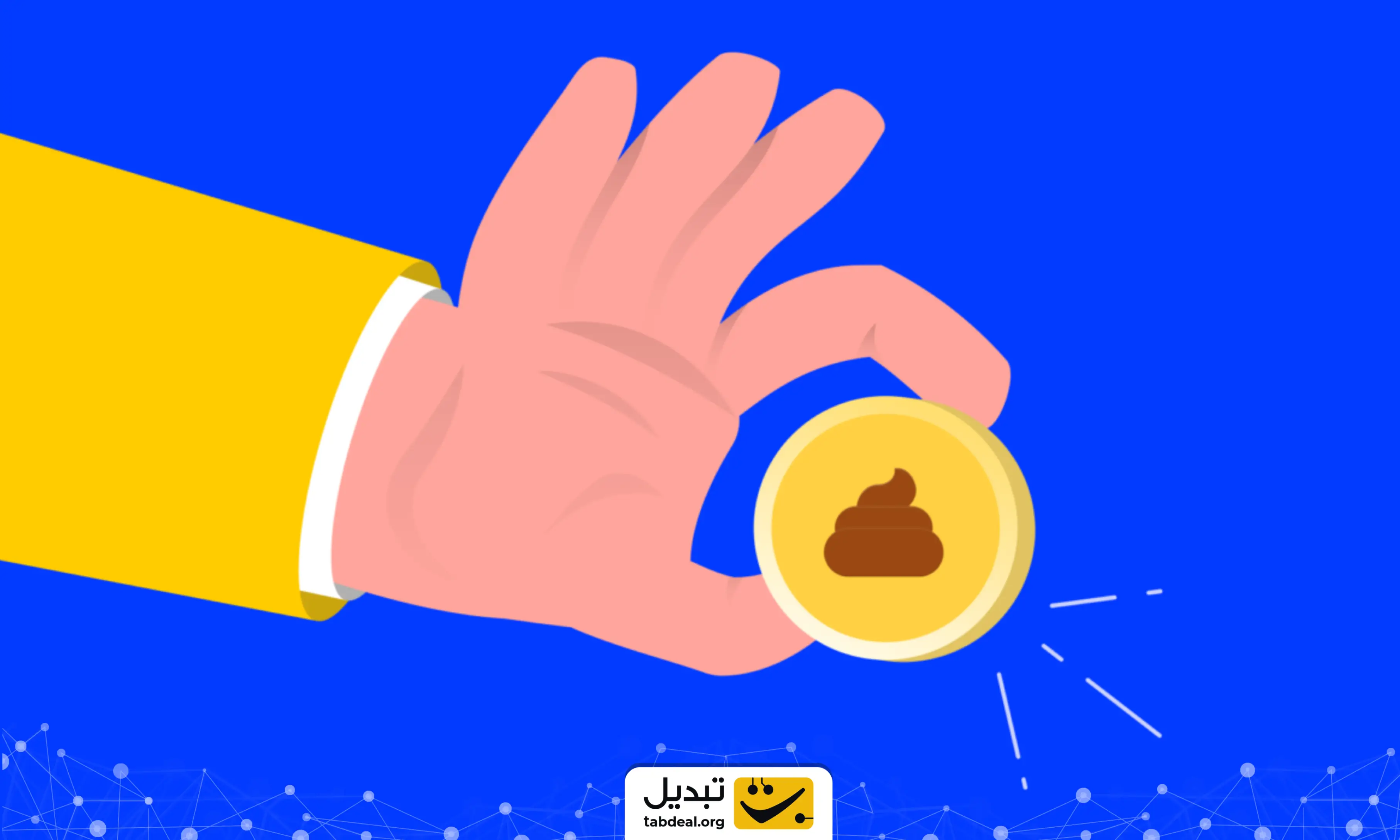 چطور نهنگ‌های بازار از شت‌کوین‌ها پول درمی‌آورند؟