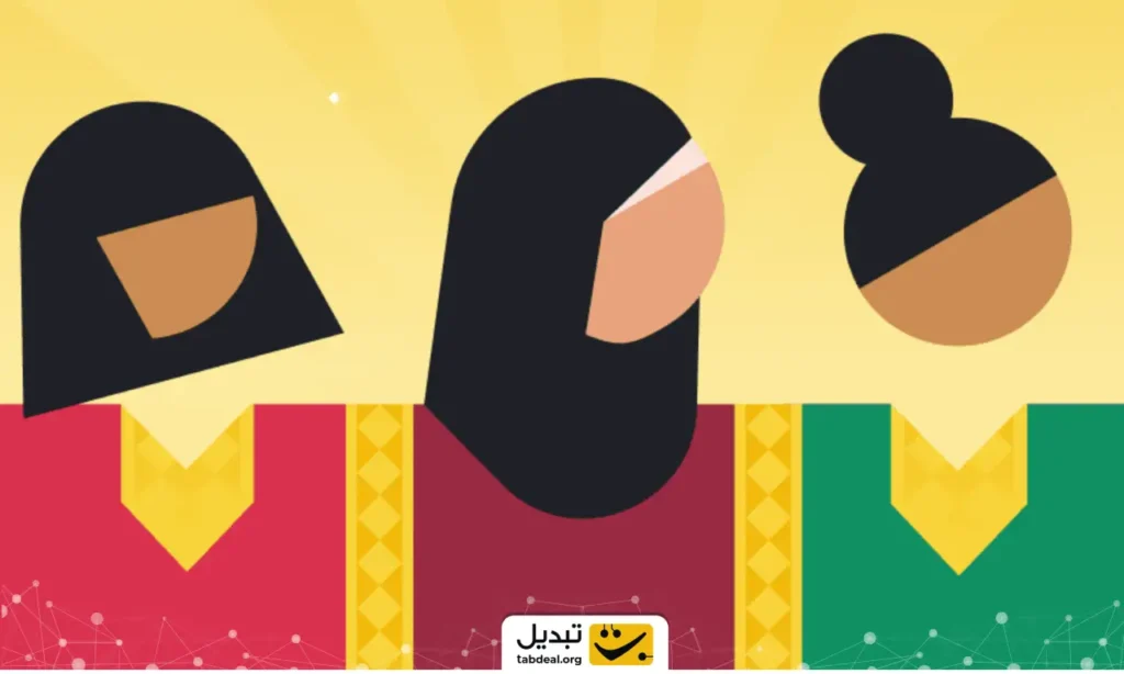 چگونه راه ورود زنان به صنعت کریپتو هموار میشود؟