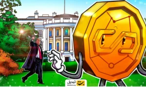 هفتمین استیبل‌ کوین بزرگ جهان مال ترامپ است!