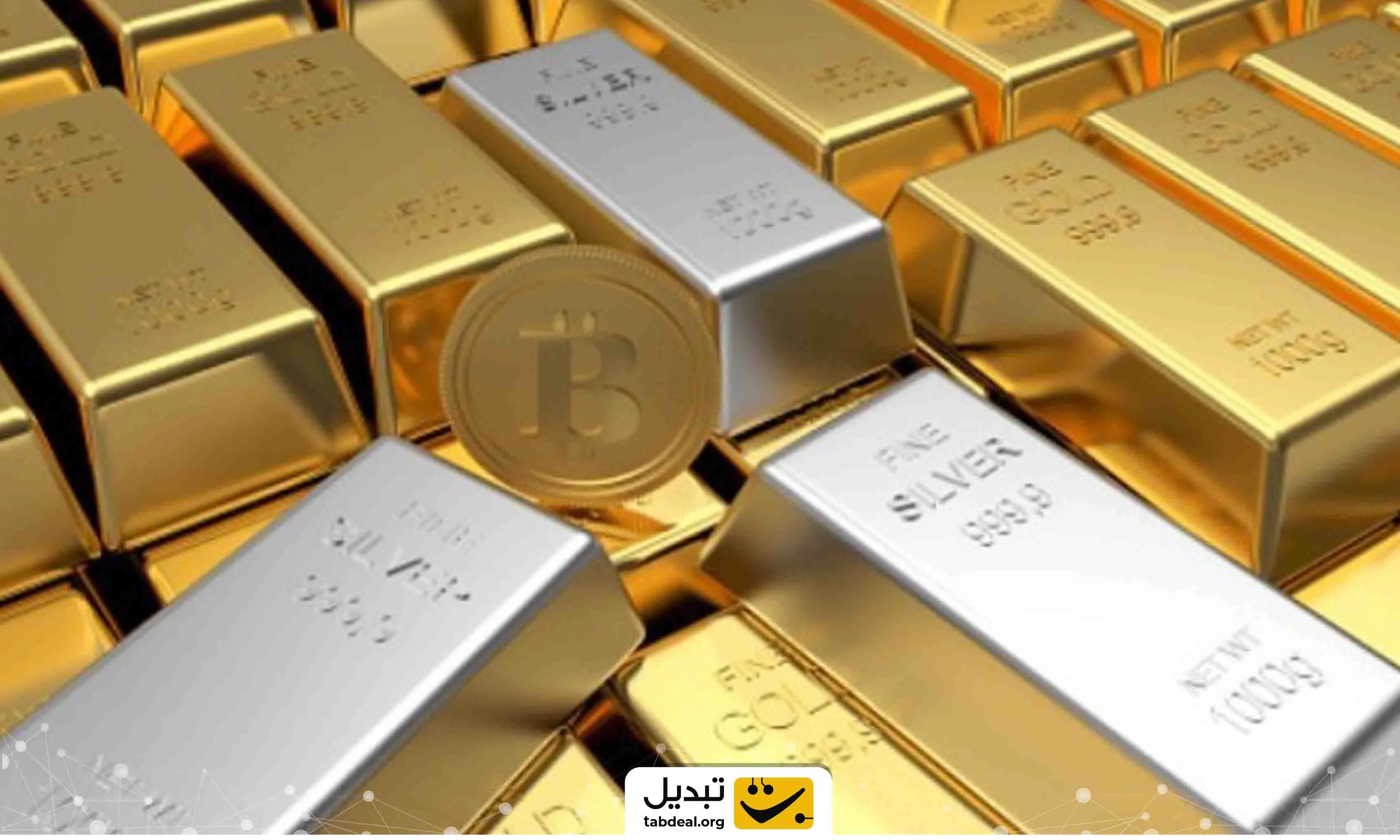 خرید صندوق طلا بهتر است یا ارز دیجیتال؟