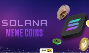 میم کوین‌های وایرال سال گذشته از قبر برخواستند!