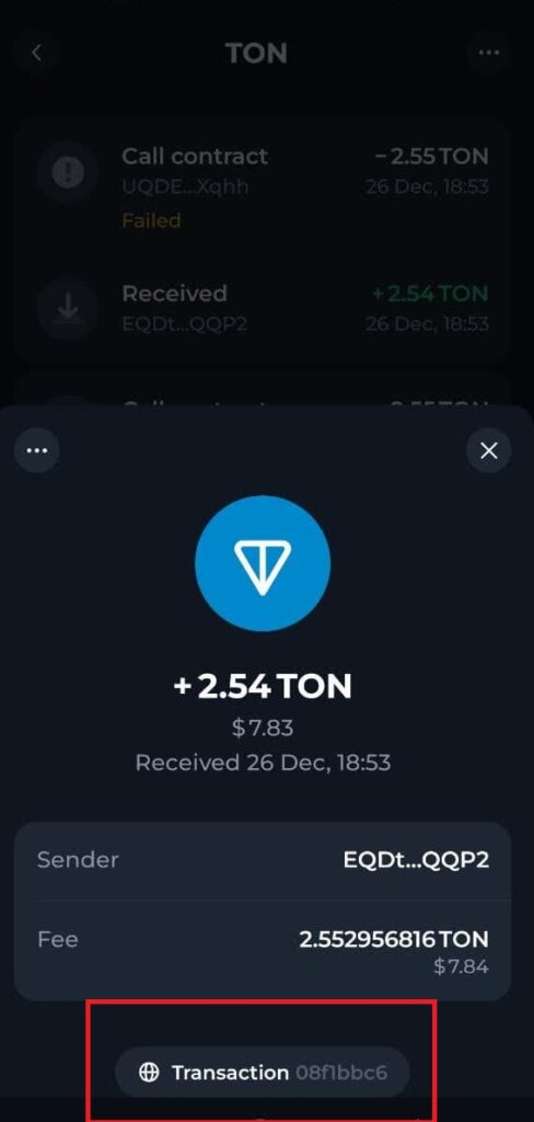 هش تراکنش تون کیپر