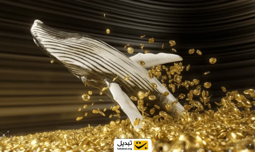 نهنگ ارز دیجیتال