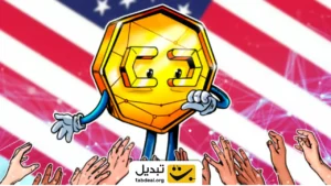 ۸ شرکت بزرگ رمزارزی فعالیتشان را امسال در آمریکا گسترش می‌دهند