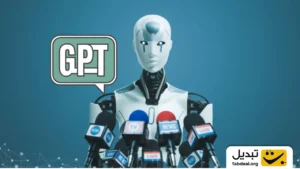 ‏ChatGPT از کنترل خارج شد، مدل‌ها از خاموش شدن سرپیچی کردند!