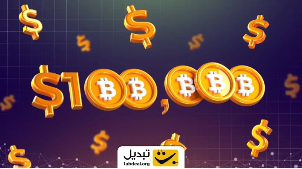 ۴ نشانه خوب برای رسیدن دوباره بیت کوین به ۱۰۰،۰۰۰ دلار