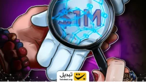 بیت‌کوین ۱،۰۰۰،۰۰۰ دلاری تا ۲۰۳۰؛ نام‌های بزرگی که به این صعود ایمان دارند