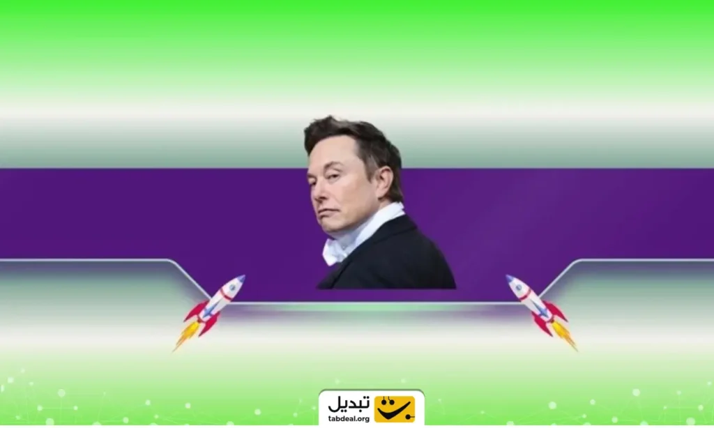 ایلان ماسک باز هم یک میم کوین دیگر را پامپ کرد!