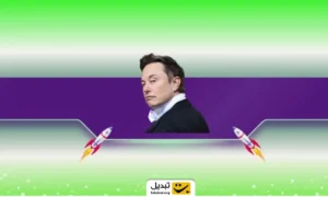 ایلان ماسک باز هم یک میم کوین دیگر را پامپ کرد!