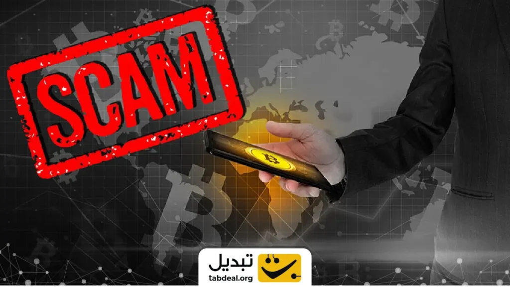 ۵ نشانه که قبل از خرید هر ارز دیجیتال حتما باید چک کنید