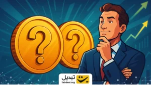 پیش‌بینی تحلیلگر مشهور از جهش قیمت این دو آلت‌کوین بزرگ؛ کدام را انتخاب کنیم؟
