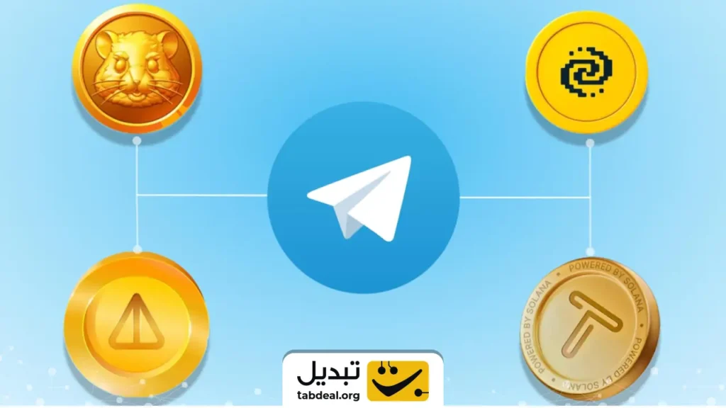 نات کوین میگوید: بازیهای کلیکی مردهاند! تغییر در بازیهای تلگرامی