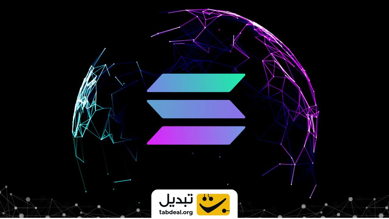 کدام ارز دیجیتال برای قراردادهای هوشمند محبوب است؟