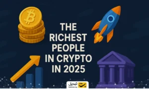 ۹ میلیاردر برتر کریپتویی در سال ۲۰۲۵