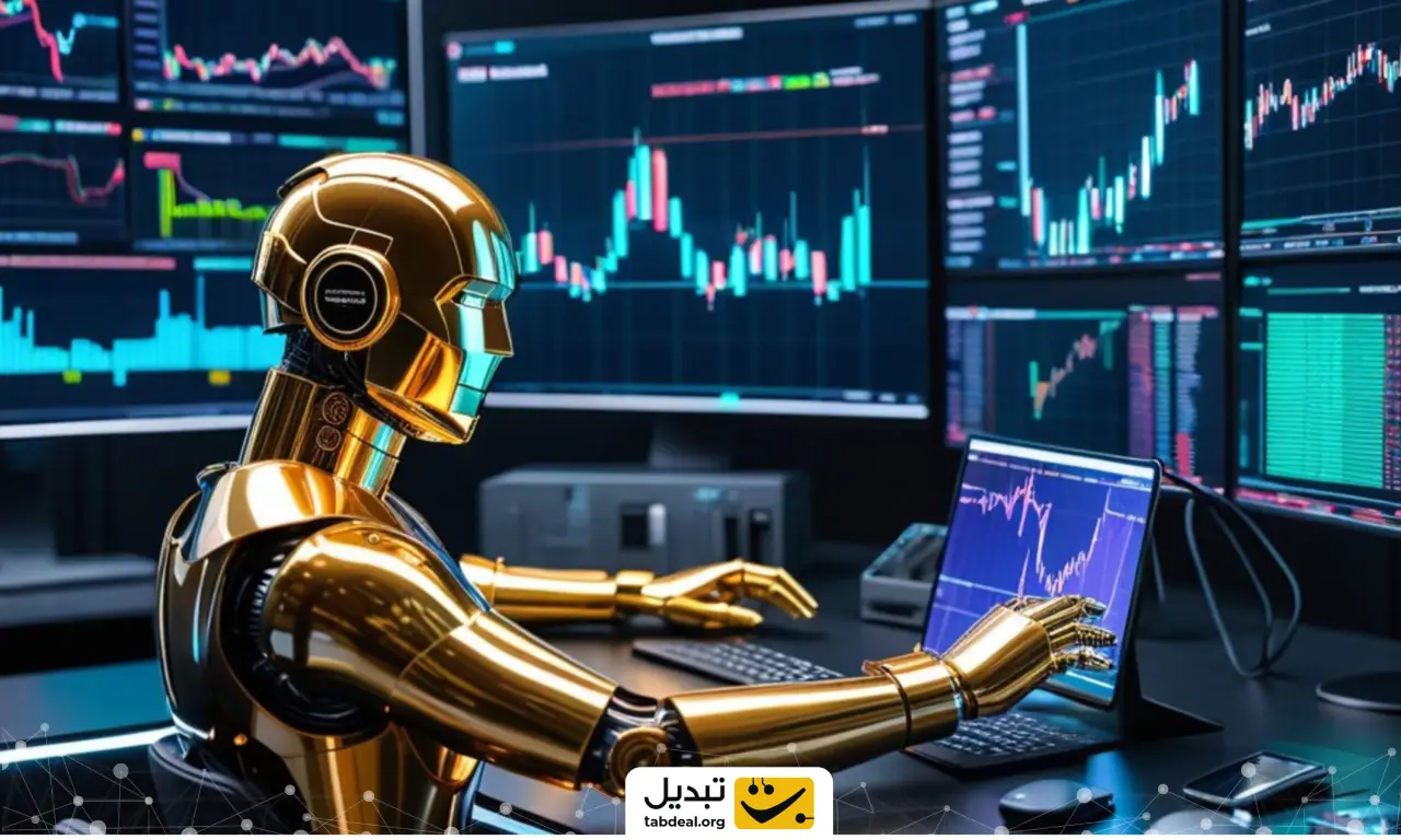 آیا هوش مصنوعی تریدر بهتری نسبت به انسان‌هاست؟