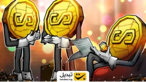 تب استیبل‌کوین‌ها:‌ ۵ استیبل‌کوین بزرگ که پیشتاز پذیرش هستند