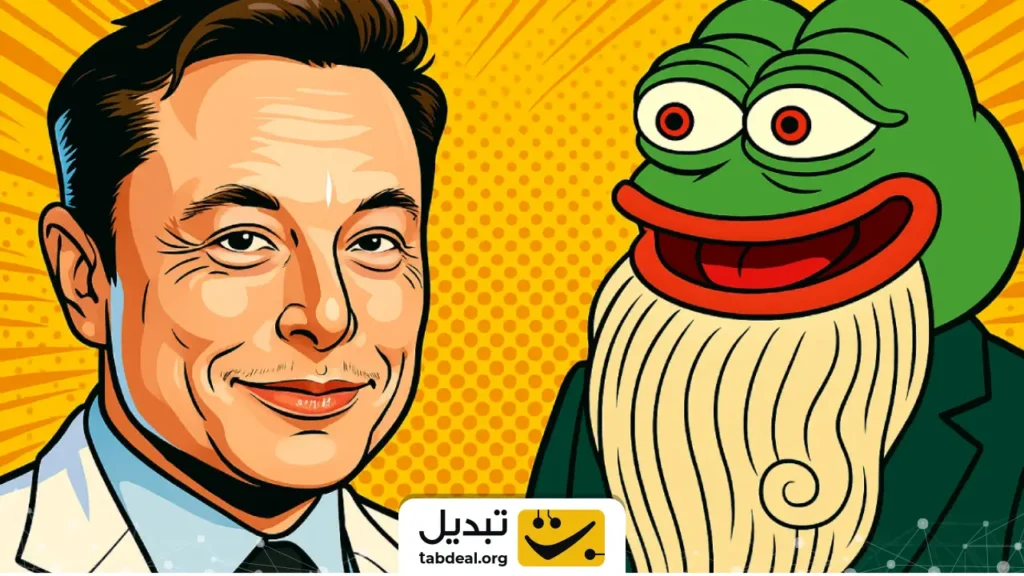 ایلان ماسک پروفایلش را تغییر داد؛ این میمکوین ۱۲۰ درصد پرید!