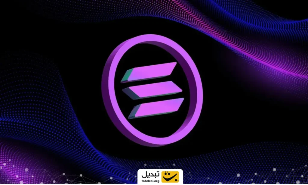 پیشبینی حیرتانگیز: آیا سولانا ۵۰۰ درصد رشد میکند؟