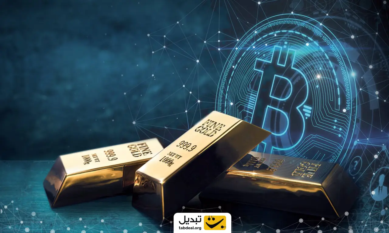 مقایسه رشد قیمتی طلا و بیت کوین؛ کدام برای سرمایه گذاری بهتر است؟
