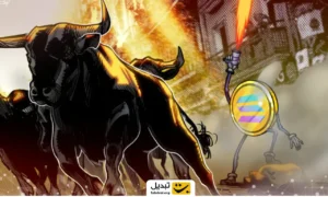 الهام گرفته از سولانا؛ منتظر صعود ۲۴۰ درصدی این آلت‌کوین باشید