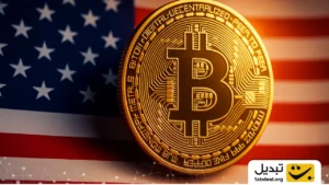 این ۴ کار آمریکا را ابرقدرت بیت کوین می‌کند