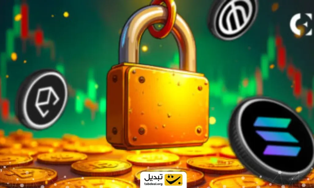 بررسی ۷ توکن با بیشترین آزادسازی هفته آینده؛ زنگ خطر برای نوسانات بازار